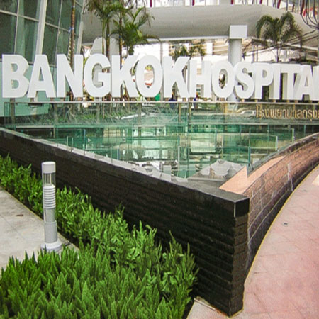โรงพยาบาลกรุงเทพ BANGKOK  HOSPITAL โรงพยาบาล